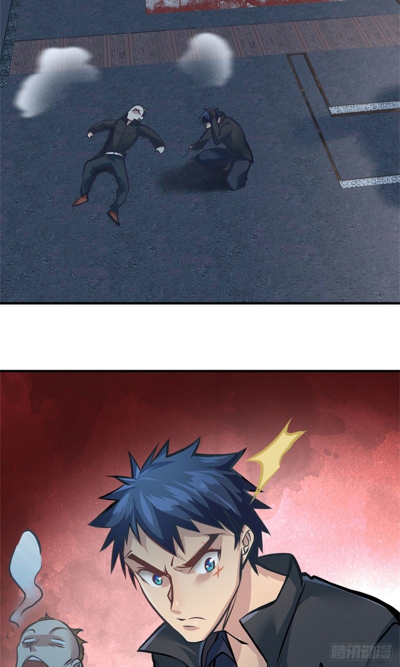 The Strongest Berserker In The City Chapter 17 Gambar 30